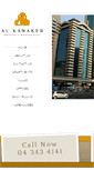 Mobile Screenshot of kawakebproperty.ae